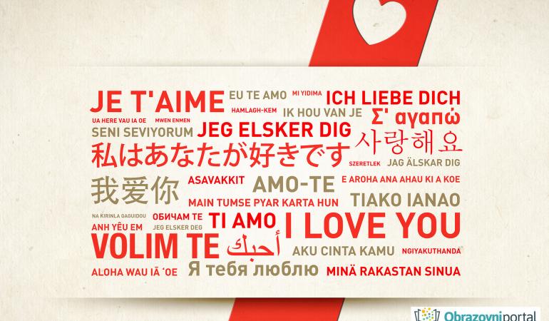 NA DAN MATERNJEG JEZIKA 